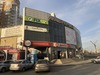 Торговый центр (продажа) Челябинск Чайковского, 60 (фото 1)