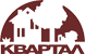 логотип Квартал, ОАО