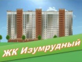логотип ООО Техномикс