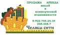 логотип "Челяба-Сити"